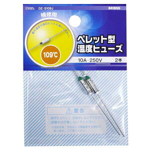 [q q[Y ybg^xq[Yi109/2{j_04-1655_DZ-S109J_OHMiI[d@j