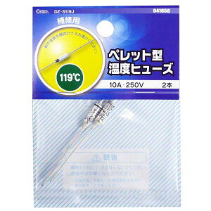 [q q[Y ybg^xq[Yi119/2{j_04-1656_DZ-S119J_OHMiI[d@j