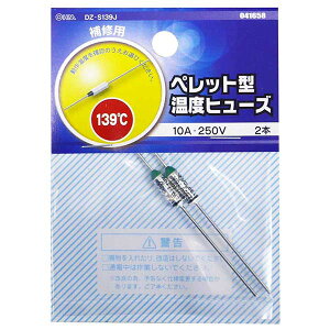 [q q[Y ybg^xq[Yi139/2{j_04-1658_DZ-S139J_OHMiI[d@j