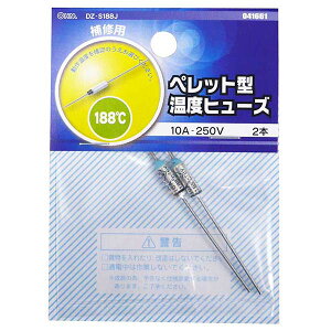 [q q[Y ybg^xq[Yi188/2{j_04-1661_DZ-S188J_OHMiI[d@j