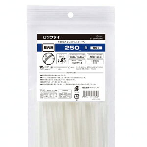配線結束用品 結束バンド ロックタイ ロックタイ(250mm/白/100本入り)_04-3134_LT-250W100WH_OHM(オーム電機)