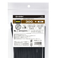 配線結束用品 結束バンド ロックタイ 耐候性ロックタイ（300mm/黒/100本入り）_04-3140_LT-300W100BK_OHM…
