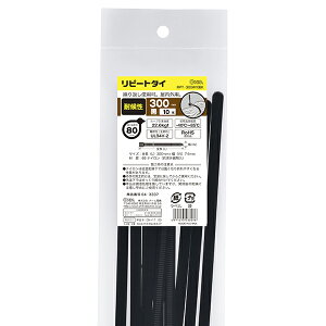 �z�������p�i �����o���h �ό󐫃��s�[�g�^�C �ό󐫃��s�[�g�^�C�i300mm/��/10�{����j_04-3307_RPT-300W10BK_OHM�i�I�[���d�@�j