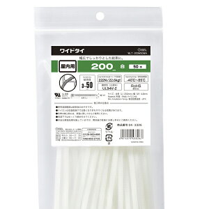 zpi oh Ch^C Ch^Ci200mm//50{j_04-3326_WLT-200W50WH_OHMiI[d@j