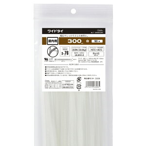 配線結束用品 結束バンド ワイドタイ ワイドタイ(300mm/白/50本入り)_04-3328_WLT-300W50WH_OHM(オーム電機)