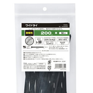 zpi oh ό󐫃Ch^C ό󐫃Ch^Ci200mm//50{j_04-3330_WLT-200W50BK_OHMiI[d@j