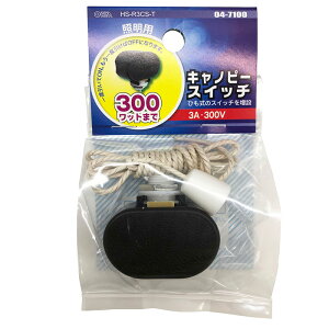 Ɩpz Ɩp Lms[XCb` Lms[XCb`_04-7100_HS-R3CS-T_OHMiI[d@j