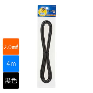 d R[h VFFrj`R[h rj[si2.0mm2/4m/j_04-7473_VFF2.0 4M BK_OHMiI[d@j