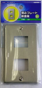 Hpz XCb`v[gERZgv[g v[gV 2p HS-U2KSP-G_04-8160_HS-U2KSP-G_OHMiI[d@j