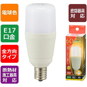 LED�d�� ����E17 D�`�ET�` LED�d�� T�`�i���`60�`����/805lm/�d���F/E17/�S����270°/���`���Ή�/�f�M�ގ{�H���Ή��j_06-3739_LDT6L-G-E17 IG92_OHM�i�I�[���d�@�j