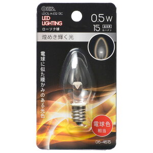 LED�d�� ����E12 ���[�\�N�` LED���[�\�N���i�����p/0.5W/15lm/�d���F����/C7/E12/�N���A�j_06-4615_LDC1L-H-E12 13C_OHM�i�I�[���d�@�j