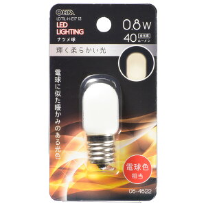 LEDd E17 ic LEDicip/0.8W/40lm/dF/T20/E17j_06-4622_LDT1L-H-E17 13_OHMiI[d@j