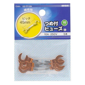 [q q[Y ߕtq[Yi10A/5{j_09-1541_DZ-TF10N_OHMiI[d@j