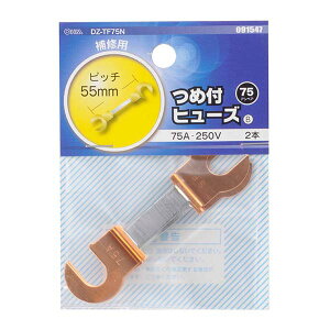 [q q[Y ߕtq[Yi75A/2{j_09-1547_DZ-TF75N_OHMiI[d@j