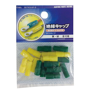 �[�q �q���[�Y �≏�L���b�v �≏�L���b�v�iTIC�|3.5/���E��/�e10����j_09-2186_DZ-TIC3.5Y/G_OHM�i�I�[���d�@�j