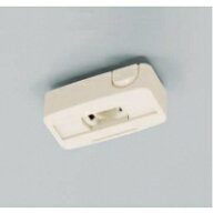 照明用配線器具 照明用部材 引掛シーリングダクトプラグ EW-LR09H_ELPA（エルパ・朝日電器）