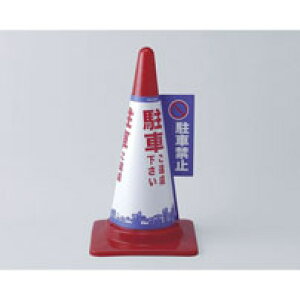 Spi SR[ CHC-111H_1621600_R[Jo[iԋ֎~j_ELPAiGpEdj