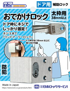 ZLeB S E⏕ hAp⏕ F617_łbNEgp _{bNT[rX