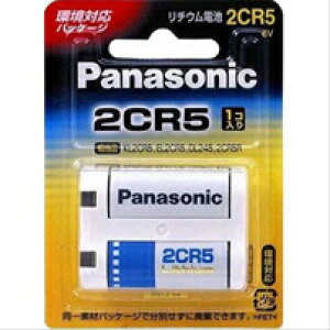 Jp`EdrPanasonic (P)2CR-5W_fW^Jp`EdrPanasonicipi\jbNj