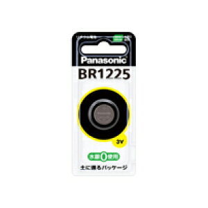 �R�C���`���`�E���d�r Panasonic (P)BR1225P_�R�C���`���`�E���d�rPanasonic�i�p�i�\�j�b�N�j