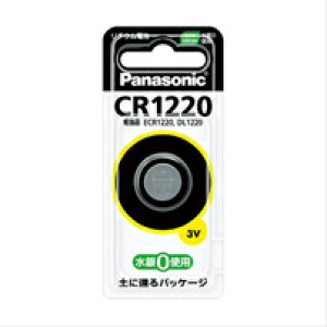 �R�C���`���`�E���d�r Panasonic (P)CR-1220P_�R�C���`���`�E���d�rPanasonic�i�p�i�\�j�b�N�j