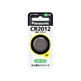 コイン形リチウム電池 Panasonic (P)CR2012_コイン形リチウム電池Panasonic（パナソニック）