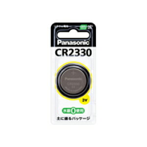 �R�C���`���`�E���d�r Panasonic (P)CR2330_�R�C���`���`�E���d�rPanasonic�i�p�i�\�j�b�N�j
