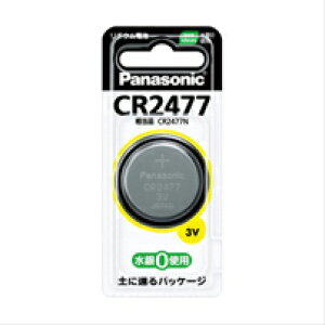 �R�C���`���`�E���d�r Panasonic (P)CR2477_�R�C���`���`�E���d�rPanasonic�i�p�i�\�j�b�N�j