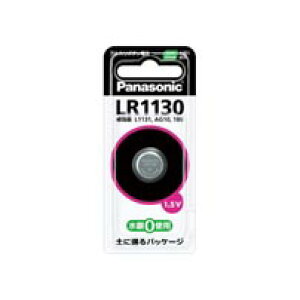 �{�^���d�r Panasonic (P)LR-1130P_�{�^���d�rPanasonic�i�p�i�\�j�b�N�j