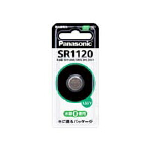 �_����d�r Panasonic (P)SR-1120P_�_����d�rPanasonic�i�p�i�\�j�b�N�j