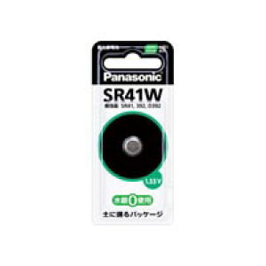 �_����d�r Panasonic (P)SR-41WP_�_����d�rPanasonic�i�p�i�\�j�b�N�j