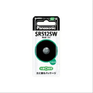 �_����d�r Panasonic (P)SR-512SW_�_����d�rPanasonic�i�p�i�\�j�b�N�j