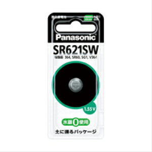 �_����d�r Panasonic (P)SR-621SW_�_����d�rPanasonic�i�p�i�\�j�b�N�j