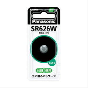 �_����d�r Panasonic (P)SR-626W_�_����d�rPanasonic�i�p�i�\�j�b�N�j