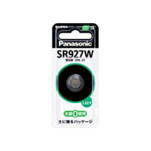 _dr Panasonic (P)SR-927W__drPanasonicipi\jbNj