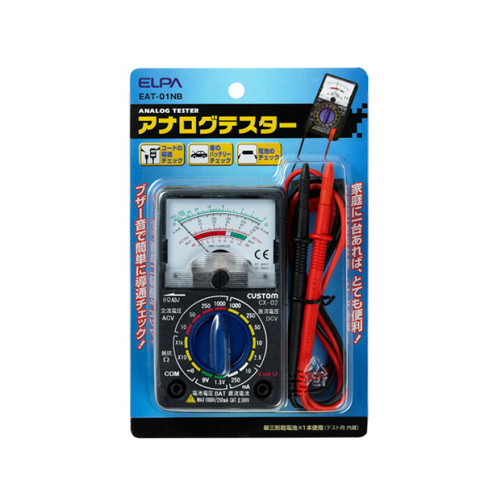 最大79%OFFクーポン オーム電機 Ohm Electric デジタルマルチテスター TDR-201 discoversvg.com