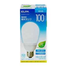 電球形蛍光灯 口金E26 一般電球 EFA25ED/21-A101H 電球形蛍光ランプ 100W形 E26 昼光色 ELPA（エルパ・朝日電器）