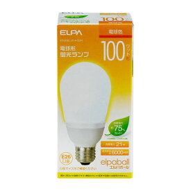 電球形蛍光灯 口金E26 一般電球 EFA25EL/21-A102H 電球形蛍光ランプ 100W形 E26 電球色（エルパ・朝日電器）
