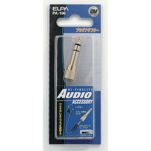 AV�P�[�u�� �ϊ��v���O�E�A�_�v�^�[ PA-100 �ϊ��v���O�@ELPA�i�G���p�E�����d��j