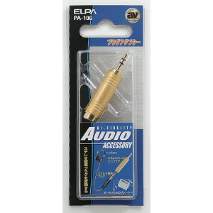 AV�P�[�u�� �ϊ��v���O�E�A�_�v�^�[ PA-106 �ϊ��v���O�@ELPA�i�G���p�E�����d��j