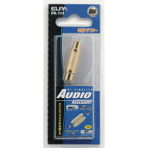 楽天市場】ELPA 中継プラグ PA－113の通販