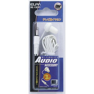 AV I[fBI Cz RE-13(IV) erCz3M ELPAiGpEdj