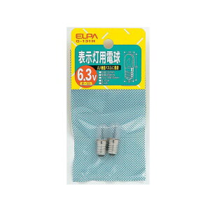 Md E10 \pd G-131H \pd 6.3V E10 NA G-131H ELPAiGpEdj