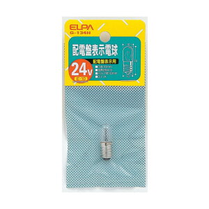 Md E10 zdՕ\d G-134H zdՕ\d 24V E10 NA G-134H ELPAiGpEdj