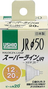 nQd GU5.3 G-1640H _CNnQ 20W GU5.3 p G-1640H ELPAiGpEdj