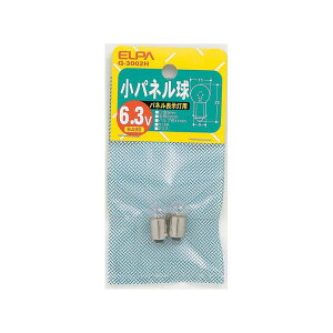 Md BA9S G-3002H pl 6.3V BA9S NA 2 G-3002H ELPAiGpEdj