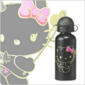 【店舗在庫限り】 SIGGボトル ハローキティ ブラック 0.4リットル_SIGG （シグ）