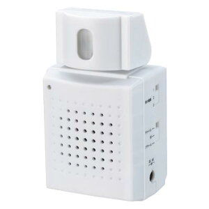 人感センサーチャイム センサーアラーム 防犯アラーム 防犯ブザー ドア用 人が通るとブザーでおしらせ セキュリティ 安全