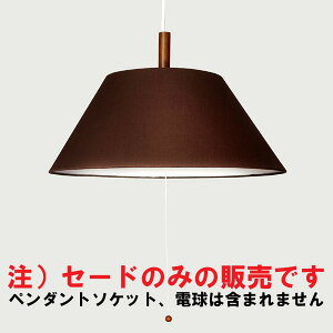 Ɩ dʔiVF[ĥ݁jPD-SH02(BR)_1728400_y_gZ[h 2E3p uE_ELPAiGpEdj