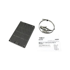 tv[gEXeXohZbg DSLDZ01C_DELCATEC fJebN